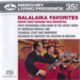 Osipov State Russian Folk Orchestra - Balalaika Favorites '1962