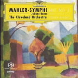 Gustav Mahler - Symphony No. 4 (Juliane Banse) '2004