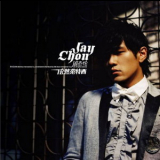 Jay Chou - Still Fantasy '2006