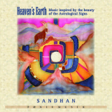 Sandhan - Heaven's Earth '1996