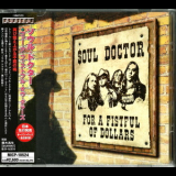 Soul Doctor - For A Fistful Of Dollars '2005
