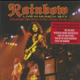 Rainbow - Live In Munich 1977 '1977