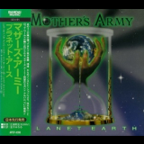 Mother's Army - Planet Earth '1997