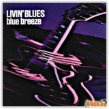 Livin' Blues - Blue Breeze '1975