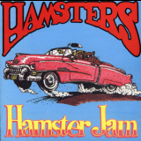 The Hamsters - Hamster Jam '1991