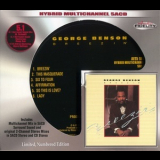 George Benson - Breezin' '1976