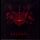 Svest - Urfaust '2003