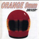 Orange 9mm - Driver Not Included '1995