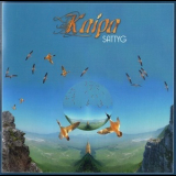 Kaipa - Sattyg '2014