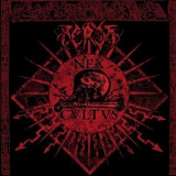 Zervm - Nex Cvltvs '2012
