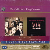 King Crimson -  The Collectors' King Crimson (Volume Two) '2000