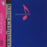 King Crimson - Beat '1982
