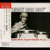 Koji Moriyama - Night And Day '1975
