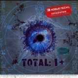 Total (2) - 1+ '2002