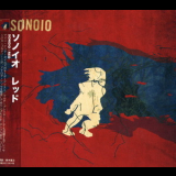 Sonoio - Red '2014