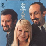 Peter, Paul & Mary - A Song Will Rise '1965