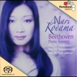 Ludwig Van Beethoven - Piano Sonatas Nos. 21, 23 & 26 (Mari Kodama) '2003