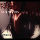 Mylene Farmer - Peut-etre Toi [CDM] '2006