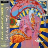 Tokyo Ska Paradise Orchestra - World Famous '1991
