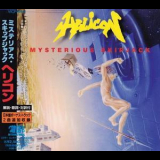 Helicon - Mysterious Skipjack '1994