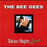 Bee Gees - Tokyo Night Live '1989