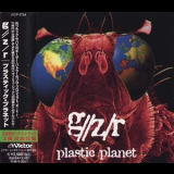 Geezer (g/z/r) - Plastic Planet  [vicp-5764, japan] '1996