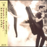 Bryan Adams - On A Day Like Today '1998