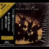 Wings - Band On The Run '1973