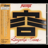 Accept - Kaizoku-Ban (Live In Japan) [20.8p-5243] 1st Press '1985