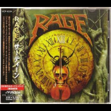 Rage - XIII '1998