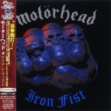 Motorhead - Iron Fist (2007, Japan) '1982