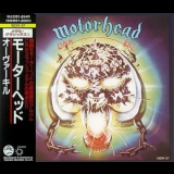 Motorhead - Overkill  (1989, Japan) '1979