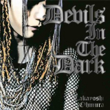 Takayoshi Ohmura - Devils In The Dark '2012