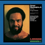 Grover Washington, Jr. - All The King's Horses '1972