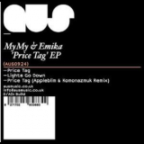 My My & Emika - Price Tag Ep [ep] '2009