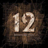 Hammerschmitt - 12 Jenseits Der Stille '2011