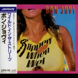 Bon Jovi - Slippery When Wet '1986