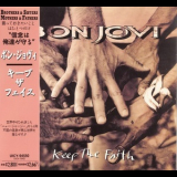 Bon Jovi - Keep The Faith '1992