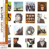 Bon Jovi - Crush '2000