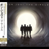 Bon Jovi - The Circle '2009