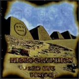 Hieroglyphics - 3rd Eye Vision '1998