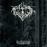 Profundis Tenebrarum - Pathogenesis '2008