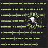 Roger Waters - Radio K.A.O.S. '1987