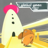 Global Goon - Vatican Nitez '2002
