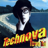 Towa Tei - Technova (CDS) '1995