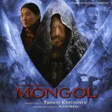 Tuomas Kantelinen - Mongol (Colosseum Edition) '2008