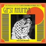 Gypsy - Rumba '1998
