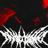 Misericordiam - Unanimity And The Cessation Of Hostility [EP] '2007