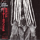 Peter Gabriel - Peter Gabriel II (scratch) [vjcp-68846] japan '1978