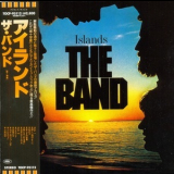 The Band - Islands '1977